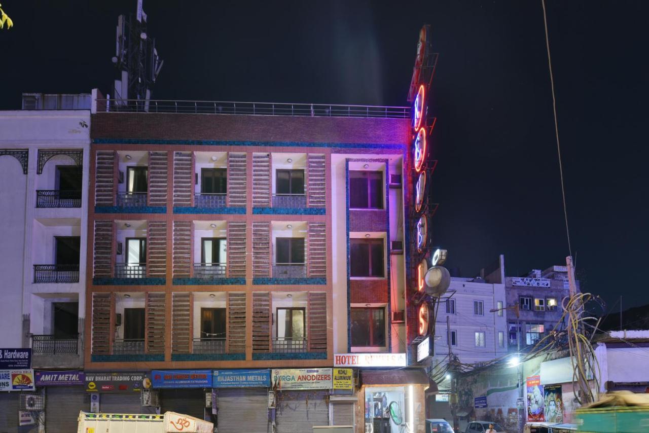 Hotel I Stay & Revels Near New Delhi Railway Station- By Ap Singh Hotels Zewnętrze zdjęcie